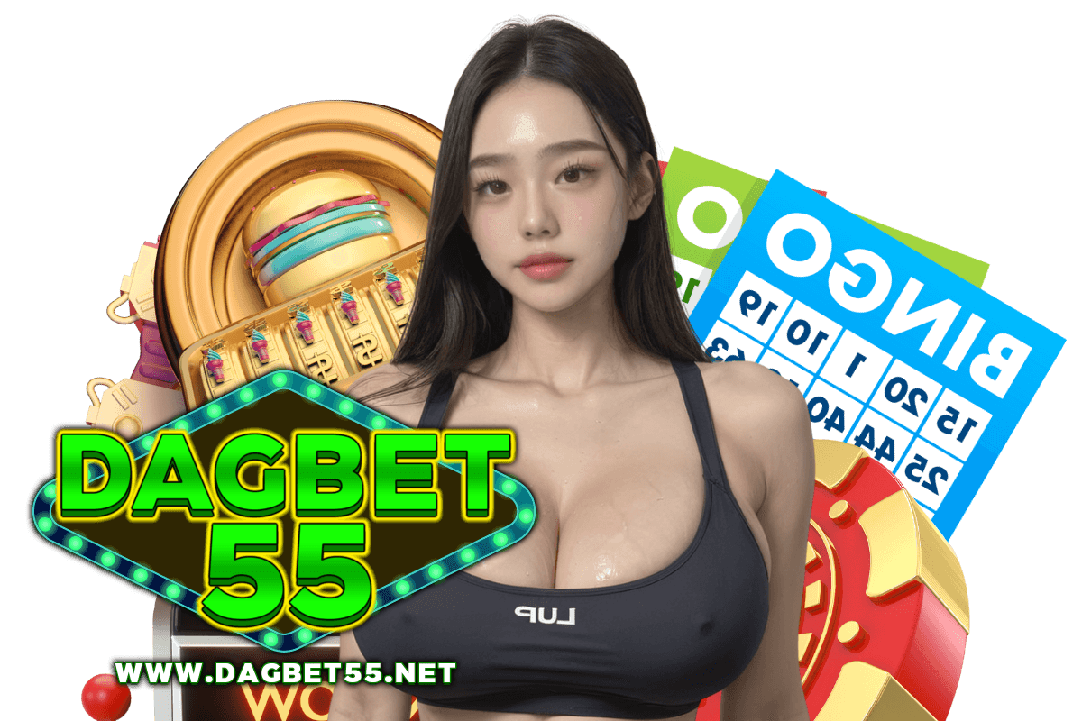 dagbet55 แจกเครดิตฟรี
